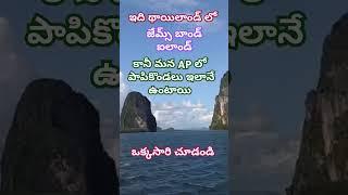 KSR AP Properties 8977635689