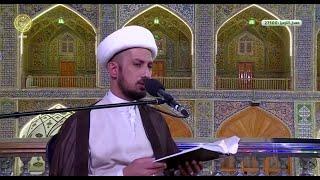 زيارة الامام الحسين عليه السلام  /  بصوت الشيخ شبر معله