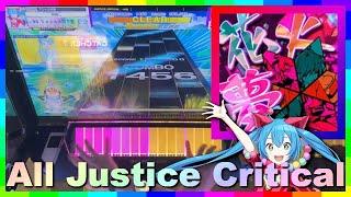 [Chunithm Sun Plus] 夢花火 [All Justice Critical 理論値]