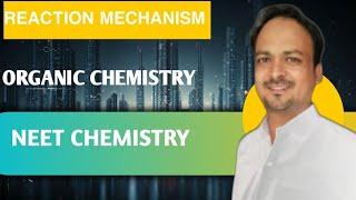 Reaction mechanism 1||Be Rdian Chemistry||