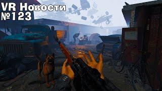 VR Новости CONVRGENCE, Zombie Army VR, SUPERHOT 2