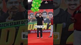 Babua sir #babuaop #physicswallah #class10 #explore #videoshort #babusartop #balloon #lovestatus