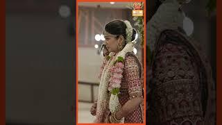 Shankar Daughter Aishwaryashankar Wedding Bells  | Gem Cinemas