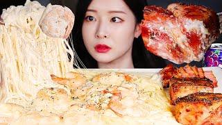 꾸덕꾸덕 새우알프레도파스타에 통베이컨 먹방/EXTREMELY CHEESY! SHRIMP ALFREDO PASTA & WHOLE BACON! MUKBANG Eating Show