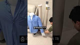 기상천외한데 유용한 우리집 꿀템 Top4 