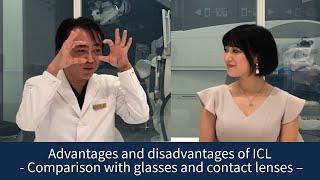 Advantages and disadvantages of ICL - Comparison with glasses and contact lenses - EyeClinicTokyo