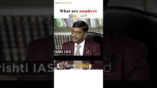 What are numbers?  Divyanshu Choudhary | Upsc Interview #shorts #ytshorts