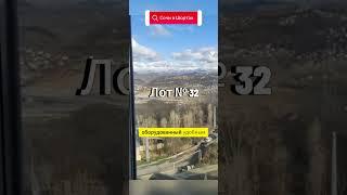 ОДНОКОМНАТНАЯ КВАРТИРА В СОЧИ с панорамным видом гор, купить квартиру в Сочи, недвижимость Сочи