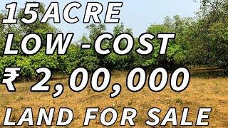 15 ACRE MANGO GARDEN FOR SALE | COMPACT MANGO GARDEN | COST ₹ 2,00,000 | PROPERTY PROMOTION TV