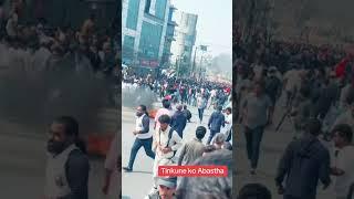 tinkune live today#shortsvideo #shotsfeed #shortsnepal #viralnepalivlog #new #kathmandu