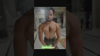 banda sageer khan