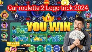 Car roulette trick today 2000 से 8000 जीत लिया/ car roulette game tricks/ car roulette 2 logo trick