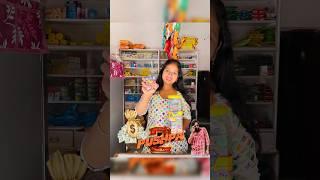 Pushpa 2#youtubeshorts #shorts #minivlog #vlog#viralvideo #viral#money #gift #trending #yummy