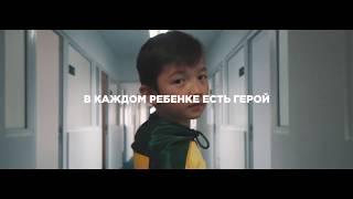 Tesla Education | Центр Подготовки | НИШ | РФМШ | КТЛ | SAT | A-Levels | IGCSE