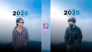 2025 New Year Photo Editing | New Year Photo Editing 2025 | Happy New Year 2025 Photo Editing