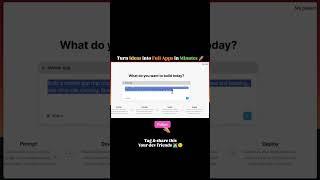 Ideas into full apps in minutes | AI | Mobile App | Web App @rocketdotnew