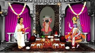 Aaj Ka Darshan Falgun Sukla Chaturdashi 13 March 2025 Shrinathji ke Darshan.