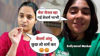 Sapna Choudhary Shocking Statement About Anshu Chaudhari Sapna's Anshu said that living is haram. Anshu