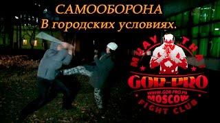 Самооборона в Москве на Авиамоторной