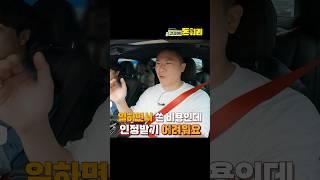 유튜브 찍느라 해외서 쓴 돈도 비용처리될까?