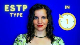 ESTP personality type explained in 60 secs