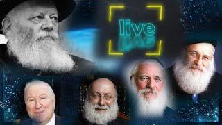 ג' תמוז LIVE - הרב סיימון ג'ייקובסון, אהרון סיטבון - charidy - Chabad across the UK // צבעים הפקות