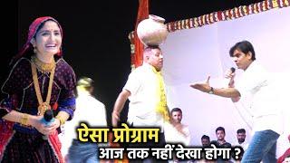 4 करोड़ मैं बिकी मटकी ? ये खासियत यकीन नहीं होगा | Geeta Rabari |Om mundel | Live Program |Pachpadra