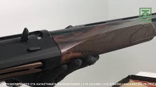 SUPER BLACK EAGLE III WOOD, Καραμπίνα BENELLI