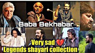 Legends Shayari collection। Legends Shayari। Baba Bekhabar। tahjeeb Hafi