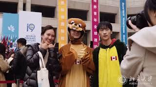 Highlights from PKU International Culture Festival 2022