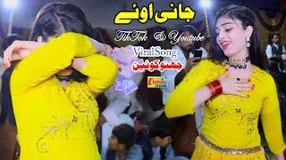 Jani Oye New Tiktok Youtube Viral Song | Channo Queen Dance Performance 2024 | Classic Studio