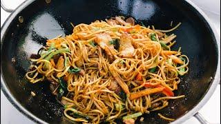 Pork Fried Noodles | Chow Mein | Better than takeout | Spicy and tasty