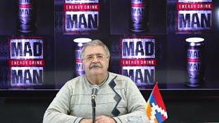 #ՈՒՂԻՂ․ Թրամփի հայտարարությունը՝ պատերազմի նախանշան․․․ Սերգեյ Շաքարյանց