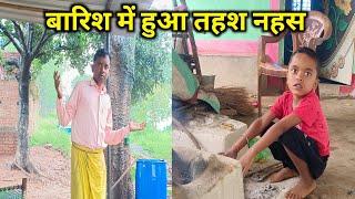 The rain destroyed everything || Ramesh Raj Vlogs || daily vlog