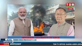 LIVE || TOM TV MEEKUPKI PAO - 02, 03 JUNE 2025
