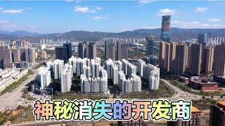 昆明有一家外地的建筑公司，称霸地产界多年，但最后却神秘消失了