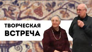 Творческая встреча с Сергеем Литвяковым | Лекторий