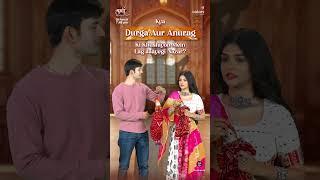 Anurag And Durga’s Love Story | Durga