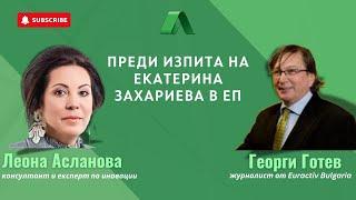 Добрите идеи решават проблемите, а за тях винаги се намират повече пари