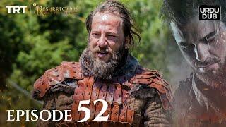 Ertugrul Ghazi Urdu ｜ Episode 52 ｜ Season 1