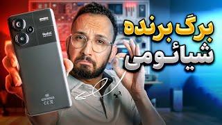 Xiaomi Redmi Note 13 Pro+ Review | بررسی گوشی ردمی نوت ۱۳ پرو پلاس