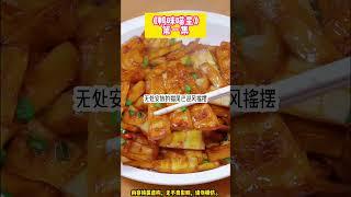 《鴨咪喵星》可一只貓，記得他烤面包的味道，申請了整整一百次，只為把他帶回家。死後來到喵星。完结文。#小説 #一口氣看完 #故事 #爽文