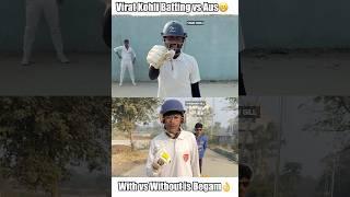 Virat Kohli batting(With or without his Begam) #shorts #cricket