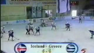 GREEK ICE HOCKEY: 1999 World Championships Div.3 Greece vs. Iceland