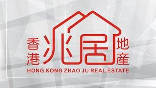 大灣區置業荀盤推介 中山市區 香港上市公司 佳兆業大都匯 平層39方！4萬首付！！！！！！！