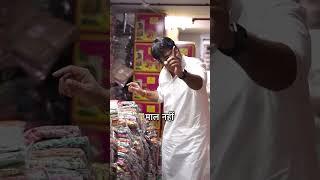 3 गलतियां जिससे कपड़ों का बिजनेस नहीं चलता | Saree wholesale market surat | Saree Manufacturer