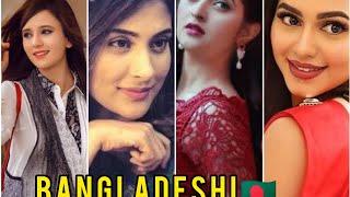 top-10 Bangladeshi beautiful actress.cute bd heroins.cute and gorgeous.