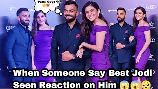 When Virat Kohli Anushka Sharma Hear Best Jodi Seen Reaction of him ️ At  Indian Sports Honours