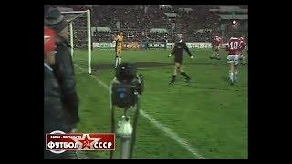 1988 Спартак (Москва) - Динамо (Киев) 1-0 Чемпионат СССР по футболу, обзор 2