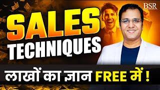 Sales Techniques || लाखों का ज्ञान Free में ! || Supestar BSR